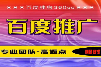 精准营销的秘诀：信息流开户在各行业的成功实践